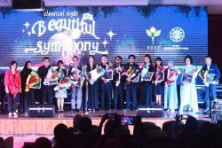 Classical Night Concert 2019